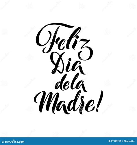 Tarjeta De Felicitación Española De La Madre Del Día Feliz Del S