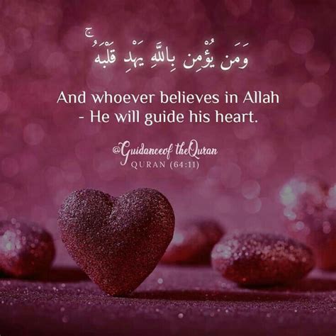 Quran 64 11 Quran Quotes Quran Quran Quotes Inspirational