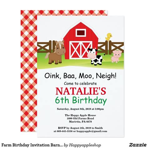 Farm Birthday Invitation Barnyard Party Farm Birthday Invitation Farm Birthday