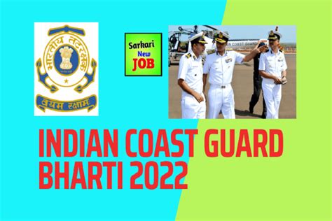 Indian Coast Guard Bharti