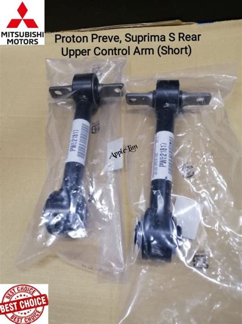 Rear Upper Control Arm Short Proton Preve Suprima S Set Lazada