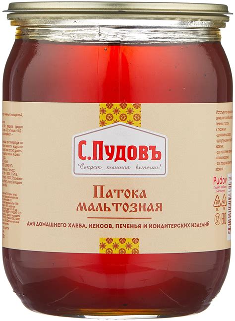 С.Пудовъ патока мальтозная 700 г — купить по выгодной цене на Яндекс ...