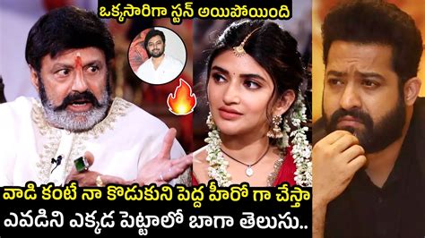 Balakrishna Serious Comments On Jr Ntr Mokshagna Sreeleela