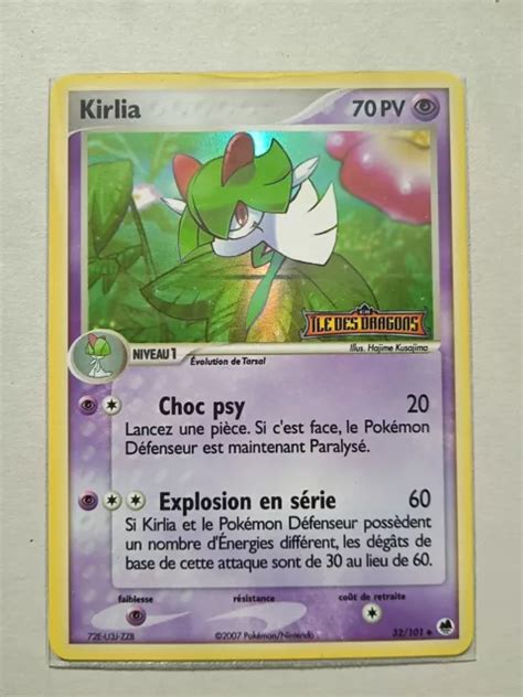 CARTE POKEMON FRANCAISE Kirlia 32 101 Holo Reverse série EX ile