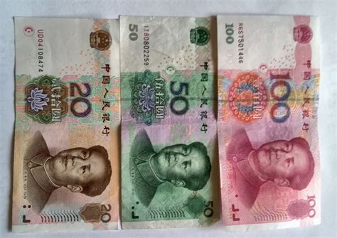 Картинки деньги | andrey-eltsov.ru