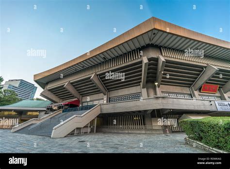 Nippon Budokan Stock Photos & Nippon Budokan Stock Images - Alamy