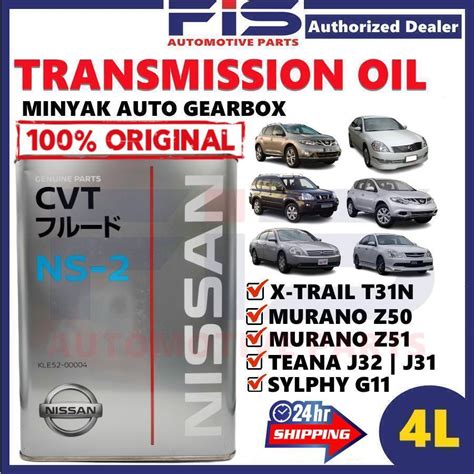 Fis Original Nissan Atf Oil Auto Transmission Fluid Cvt Ns X Trail