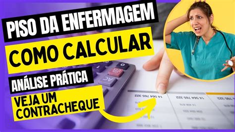 UMA ANÁLISE DE CONTRACHEQUE para cálculo do Piso da Enfermagem YouTube