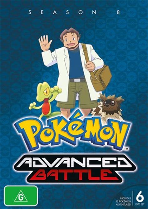 Pokemon Advanced Battle - Season 8 | DVD | Buy Now | at Mighty Ape ...