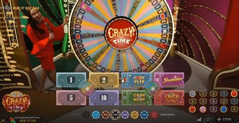 CRAZY TIME StatisticsGame CRAZY TIME ONLINE History And Winnings In