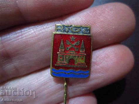 РИГА-ЛАТВИЯ- ГЕРБ СССР ЗНАЧКА БРОНЗ ЕМАЙЛ | Други | Значки | BalkanAuction