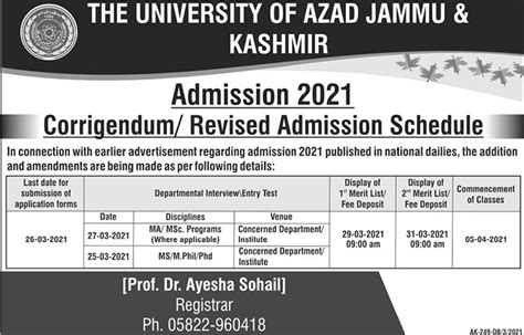 Uajk Announces Master S Ma Msc Admission Online