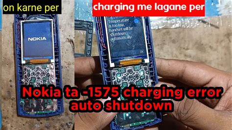 Nokia Ta Battery Temperature Too Low Handset Will Be Shutdown