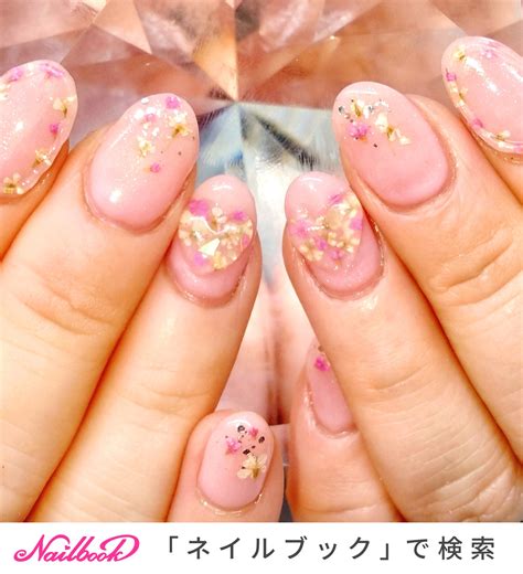 Nail Salon Shell No