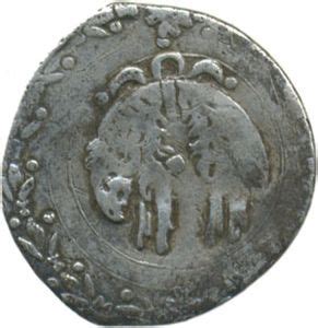 Coin Carlini Filippo Iii No Date Italian States Naples