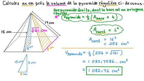 Vidéo question Calcul du volume dune pyramide Nagwa