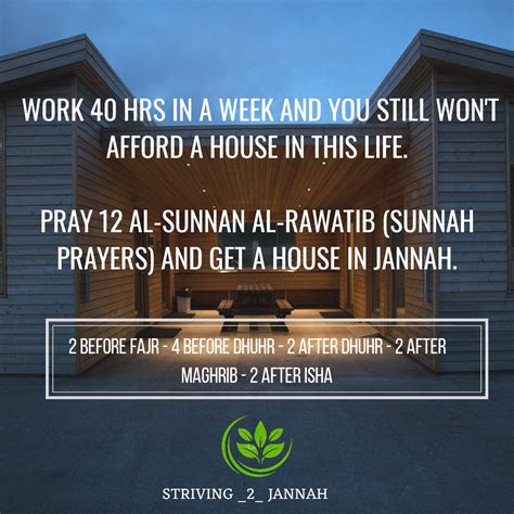 Pray 12 Sunnah Prayers A Day And Get The House In Jannah In Shaa