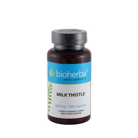 БИОХЕРБА БЯЛ ТРЪН капсули 380 мг 100 броя BIOHERBA WHITE THISTLE