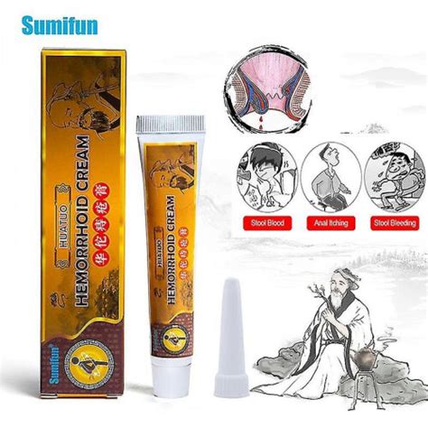 Box G Huatuo Hemorrhoid Cream Anal Fissure Bleeding Pain Reliving