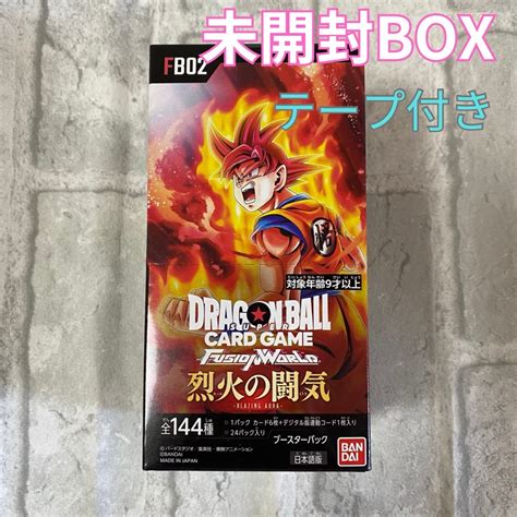 【テープ付き】ドラゴンボール フュージョンワールド 烈火の闘気 1box 未開封の通販 By Momos Shop｜ラクマ