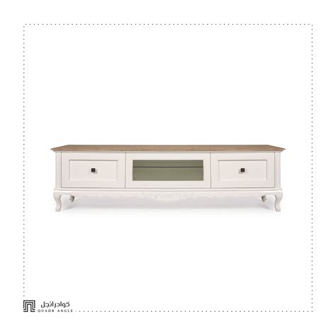 Modern Classic TV Table - QuadrAngle