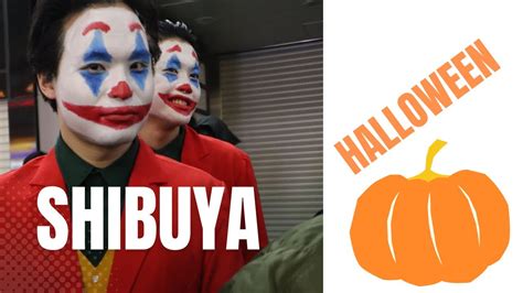 Shibuya Halloween Watch Live Part 2 Japan Youtube