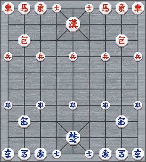 GitHub - Kadagaden/chess-pieces: Chess, Janggi, Xiangqi, Sittuyin pieces and boards