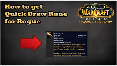 How To Get Quick Draw Rune In World Of Warcraft Season Of Discovery