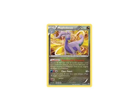 Muplodocus Pv Holo Reverse Etincelles Acheter Des Cart