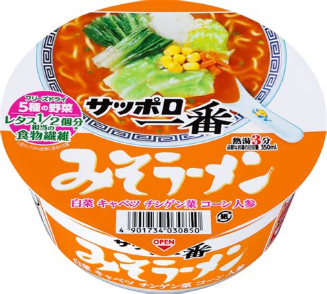 サッポロ一番 みそラーメンどんぶり 12食入り通常版） サンヨー食品オンラインショップ