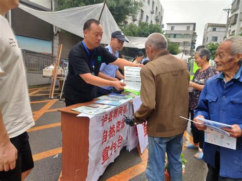 9月28日，泸县潮河自然资源所开展节前森林防火、地灾防治等宣传。 Isenlincn