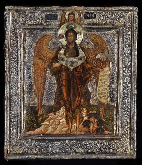 Morsink Icon Gallery Russian Icons Russian Icons Greek Icons