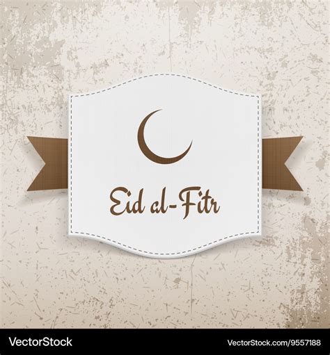 Eid Al Fitr Muslim Greeting Poster Royalty Free Vector Image