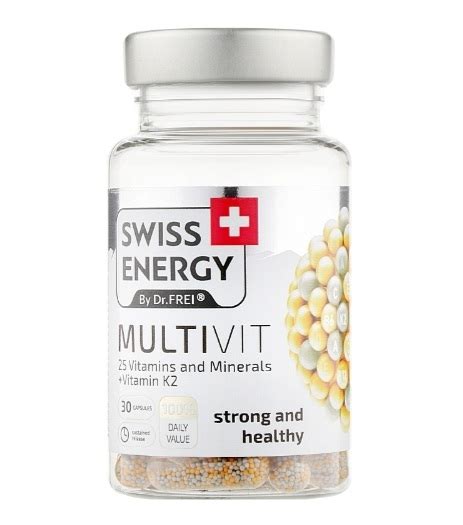 Витамины Swiss Energy Multivit | отзывы