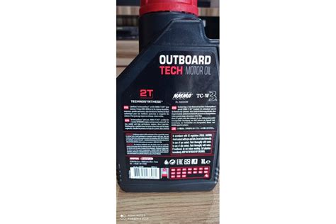 Масло для лодочных моторов OUTBOARD TECH 2T 1 л MOTUL 102789 - выгодная ...