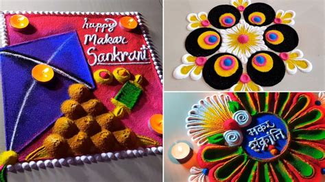 Latest Rangoli Designs For Makar Sankranti 2022 New Sankranthi Muggulu