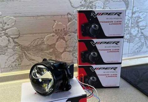Би лед линзы 3 дюйма Viper power LED laser | Festima.Ru - Мониторинг ...