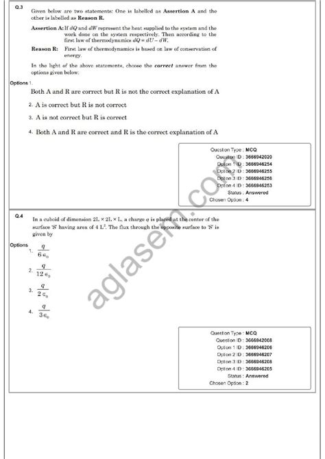 Jee Main 29 January 2023 Question Paper With Answer Key Pdf Available