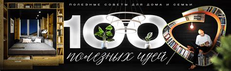 Соцсеть. Оформление :: Behance