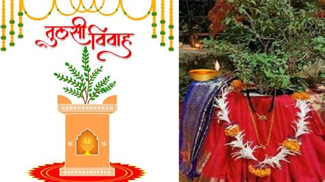 Tulsi Vivah 2023 Meaning Date Shubh Muhurat Rituals And All You