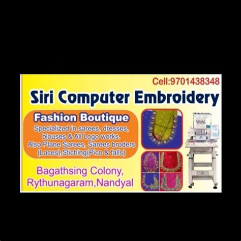 Siri Creations Nandyal Youtube