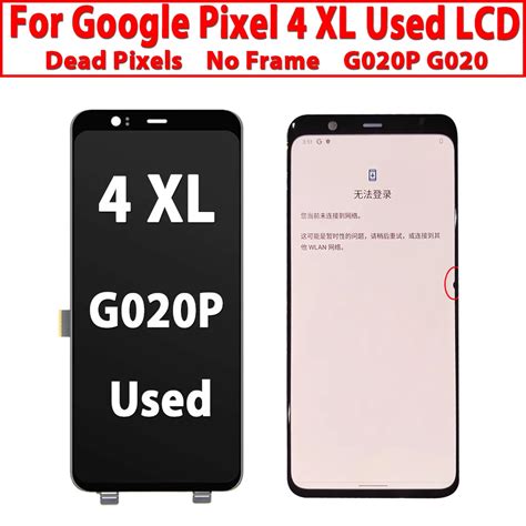 Test Original Used LCD For Google Pixel 4XL LCD Display Touch Screen