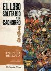 Lobo Solitario Y Su Cachorro Kazuo Koike Goseki Kojima