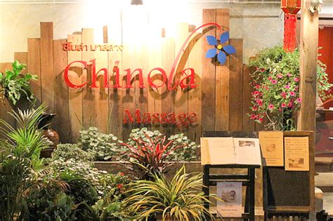 Chiang Mai Chinola Massage清迈古城内的精致按摩小店 泰游趣