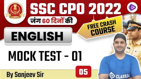 Ssc Cpo English By Sanjeev Sir Mock Test D Cl Class