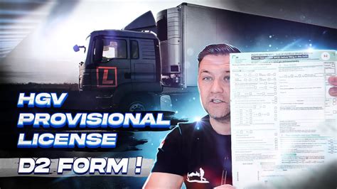 How To Complete A HGV Provisional License Form Part 2 YouTube