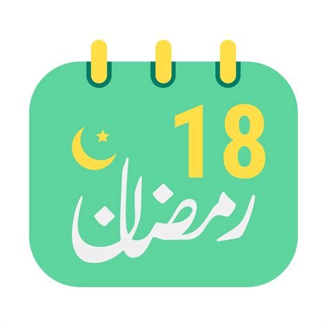 18th Ramadan Icons Elegant Green Calendar with Golden Crescent Moon ...