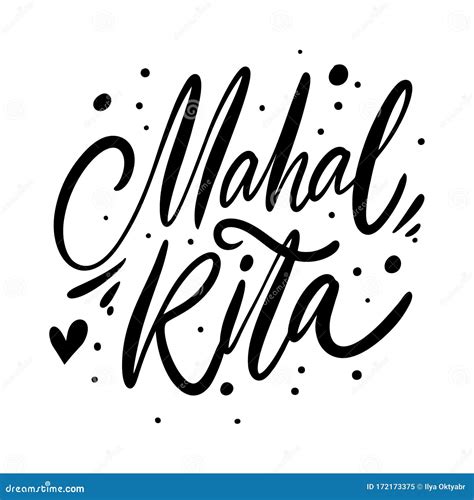 Mahal Kita. I Love You Phrase on Tagalog. Hand Drawn Lettering. Black ...