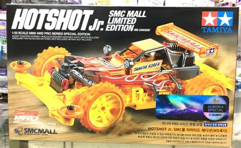 Tamiya Korea Mini 4wd Hotshot Jr Smc Mall Limited Edition Aurora