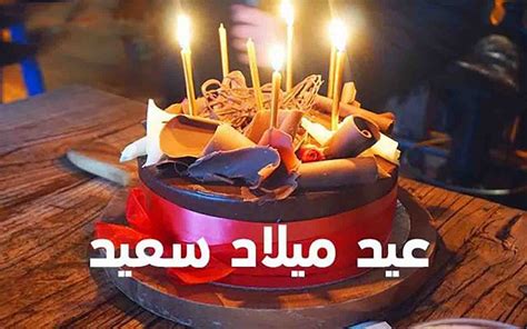 صور عيد ميلاد سعيد، تهنئة بعيد الميلاد 2024